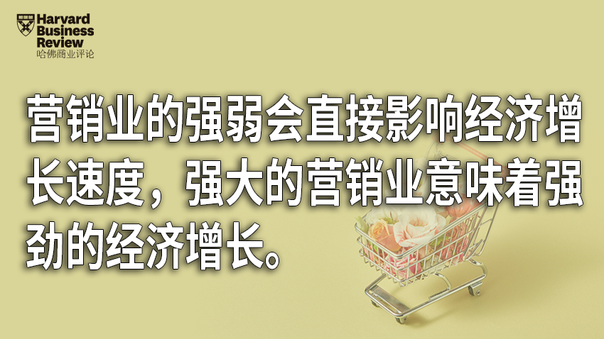 來自菲利普·科特勒的10大提醒：新營銷該怎么做？