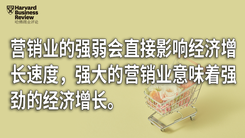 来自菲利普·科特勒的10大提醒：新营销该怎么做？