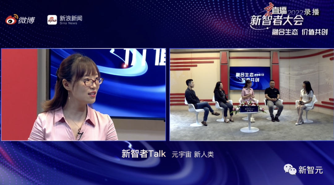 元宇宙進化3.0！千億虛擬人重構世界，Web3時代由誰主宰？