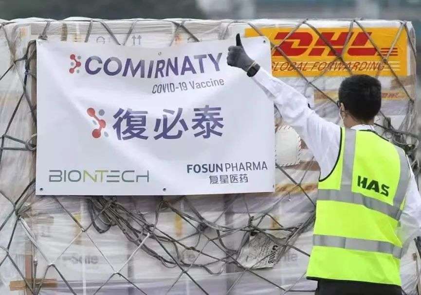 數百億資產減持背后，復星的退與進
