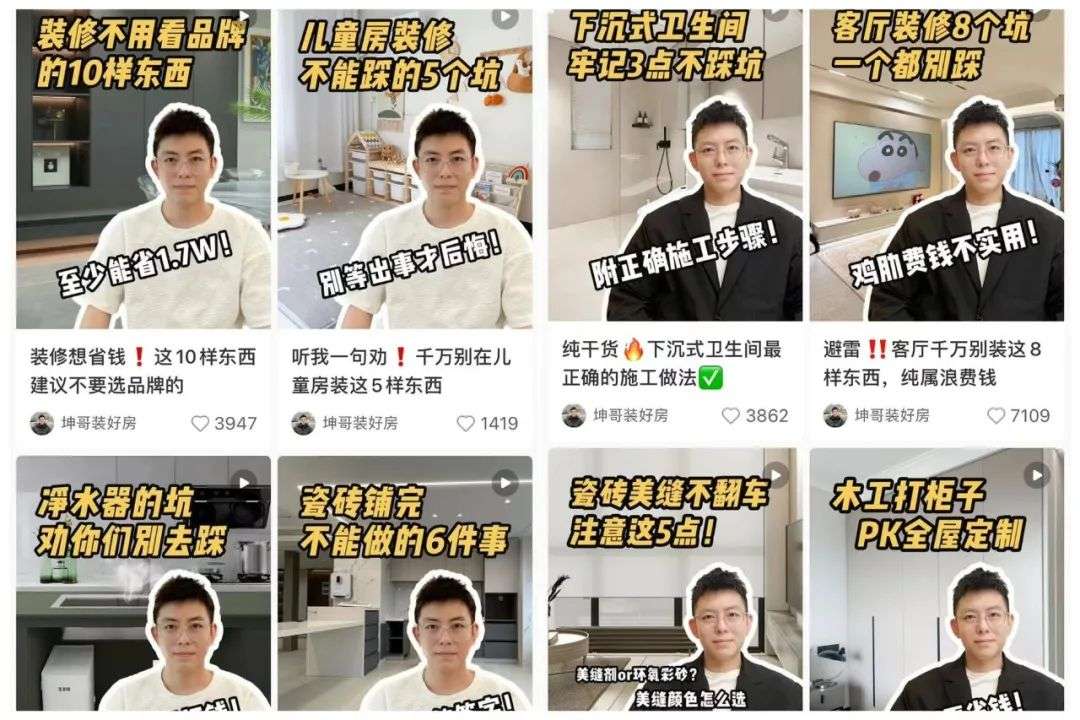一條視頻漲粉14W，這個賽道在小紅書狂飆突進