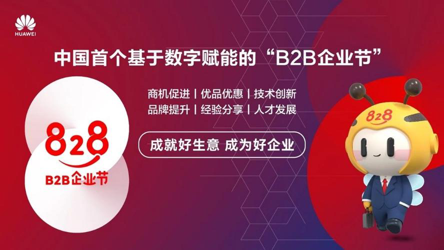 專家團｜陳小步：營銷30講之9|ToB品牌的五種類型與打法
