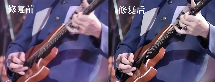 Beyond演唱會超清修復(fù)的背后：字節(jié)的云端“野心”