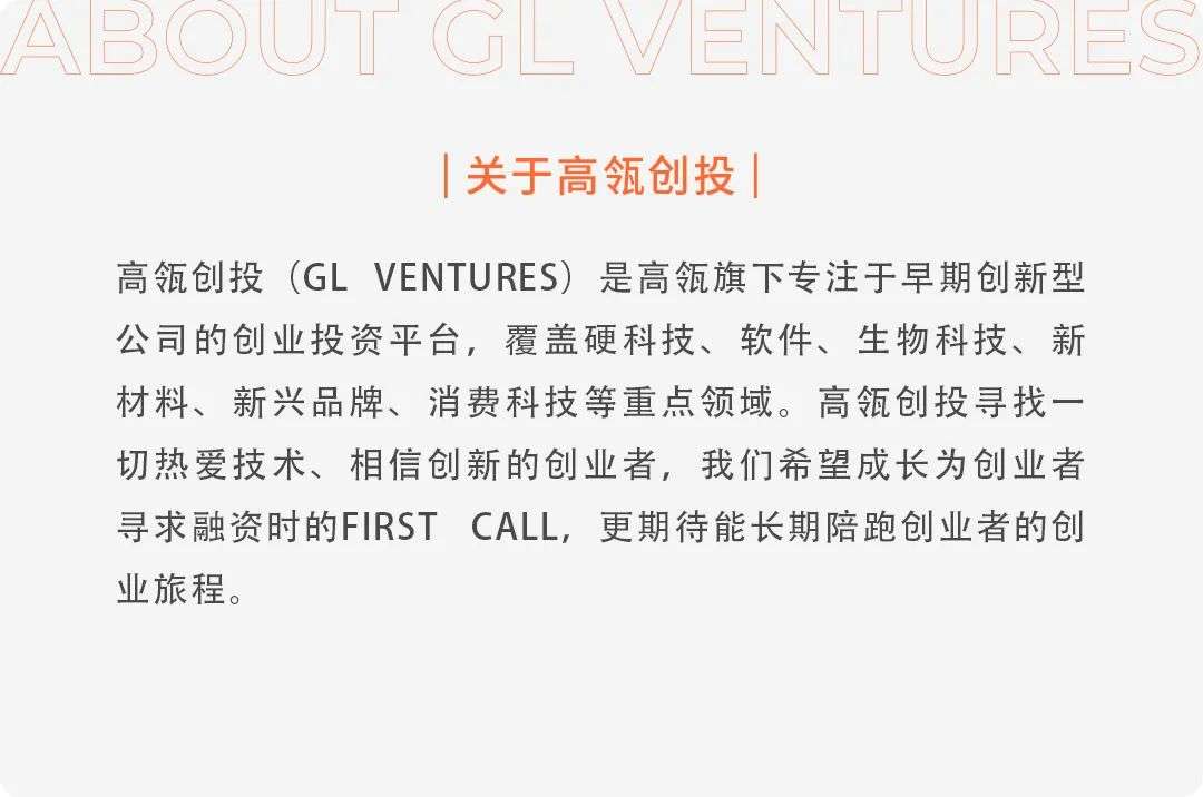 向量數據庫公司 Zilliz 完成 6000 萬美元 B+ 輪融資
