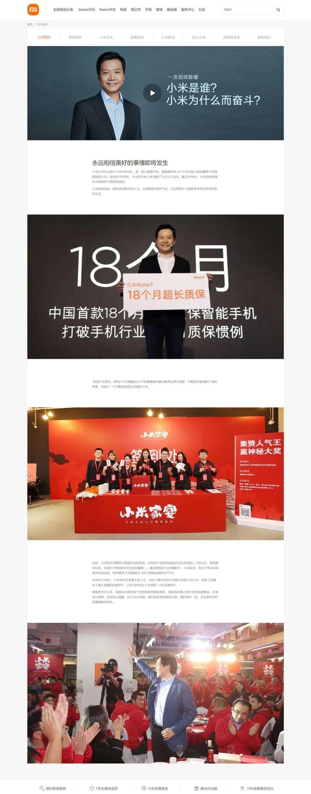 構建品牌體系：如何建立提煉并創作品牌文本