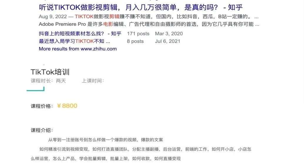 抖音電影快餐解說“入侵”TikTok，給老外們打開了新世界大門