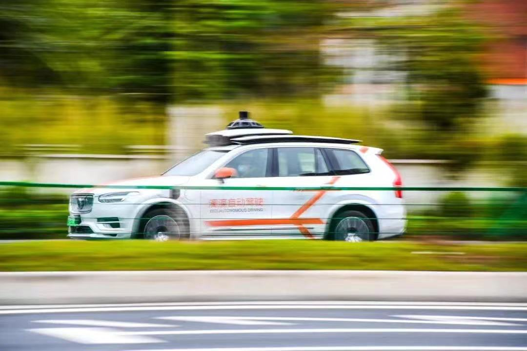 實(shí)測(cè)北京無(wú)人駕駛網(wǎng)約車：離AI取代老司機(jī)還有多遠(yuǎn)？