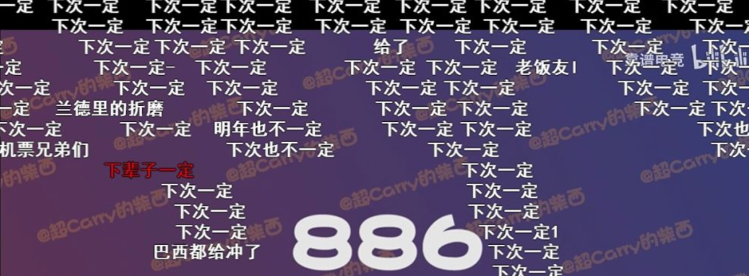 被UP主瘋搶、比“錢”還寶貴，B站流量密碼竟是ta？