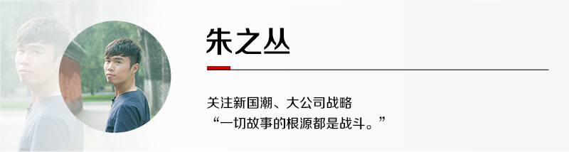一根狗繩年入10億！“情緒消費”引爆千億賽道