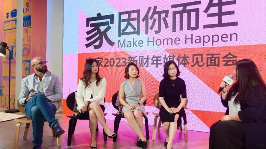 宜家中國所屬公司英格卡集團計劃投資53億人民幣拓展渠道和數字化領域