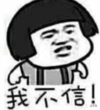 商用可控核聚變堆實現(xiàn)在即，還是在陜西？？？