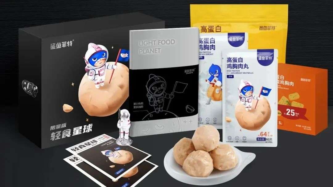 阿里媽媽發布針對蓄水期的《雙11商家預售首購必勝指南》
