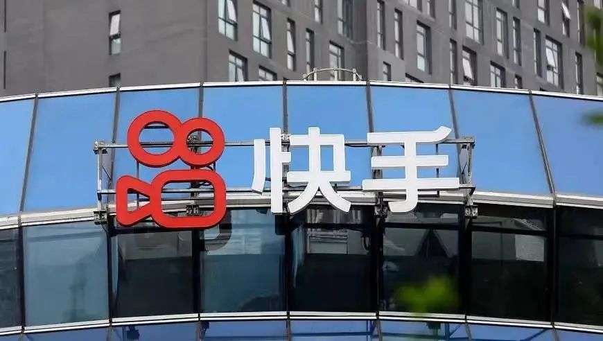 快手找到節奏：廣告市場普遍下滑當下，快手線上營銷服務保持增長