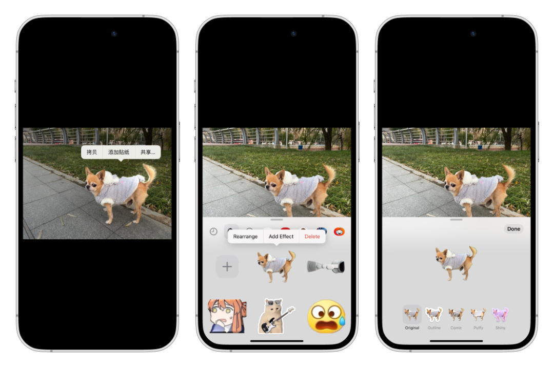 誰說 iOS 17 沒有新意，我們找到了 20+ 個值得關注的新功能