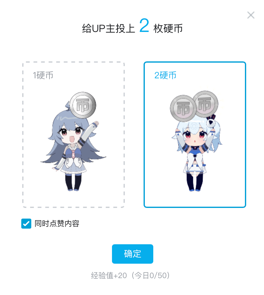 被UP主瘋搶、比“錢”還寶貴，B站流量密碼竟是ta？