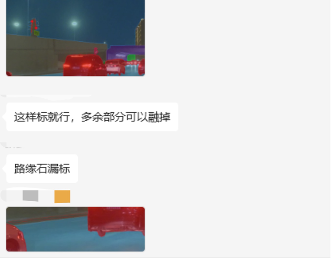 數據標注工：訓練AI，被AI替代