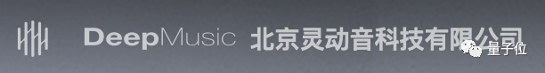 AIGC主流玩家一覽：國內外最值得關注的AIGC機構