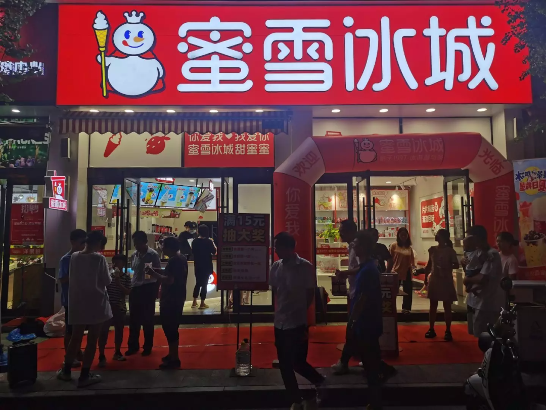 喜茶開放加盟，新茶飲的下半場該怎樣玩？
