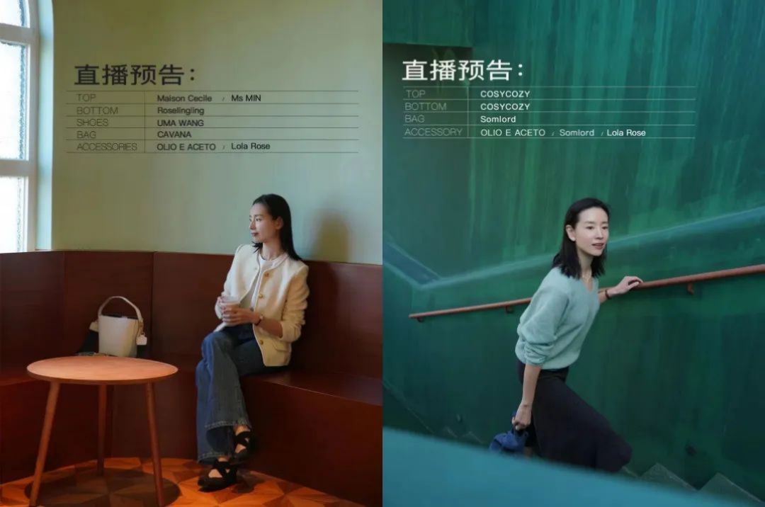 小紅書急需新“頂流”