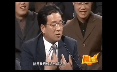 3年虧掉17多億，曾經的“電商鼻祖”被傳停運