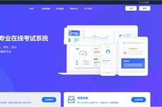 問卷調<dptag>查</dptag>匯總表怎么做