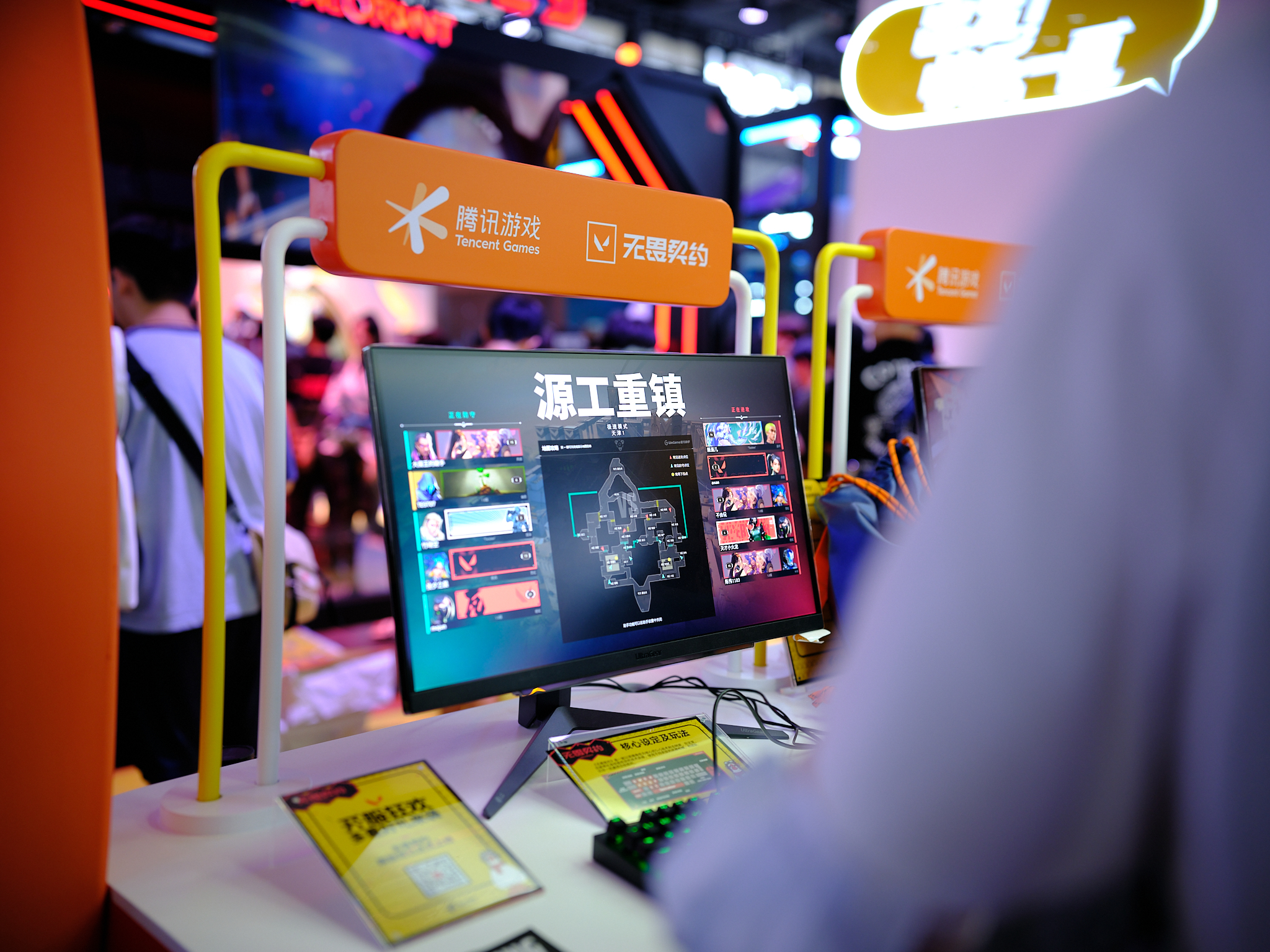 ChinaJoy 2023回顧：游戲不是主角，互聯(lián)網(wǎng)搶風(fēng)頭