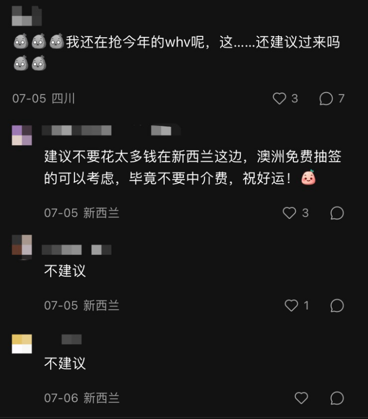 出國打工度假，月入三萬？快逃