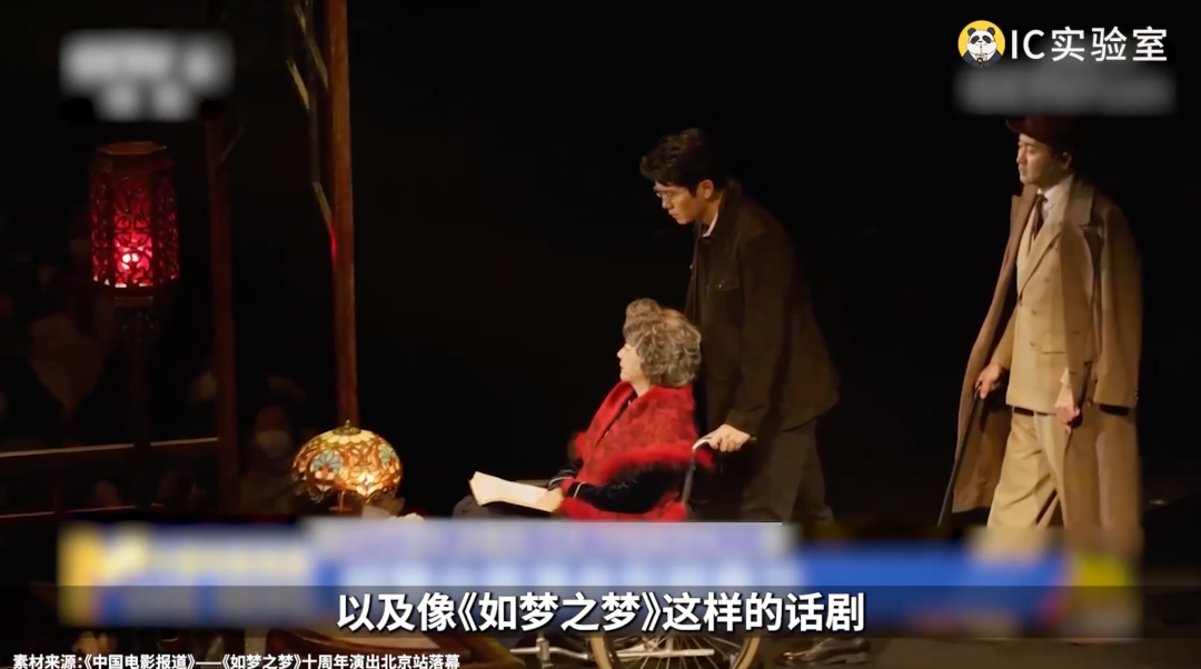 為啥你永遠搶不到周杰倫的票？