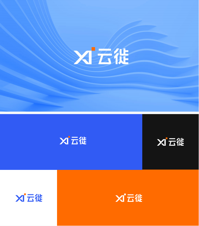专家团|陈小步:营销30讲之10|品牌视觉识别