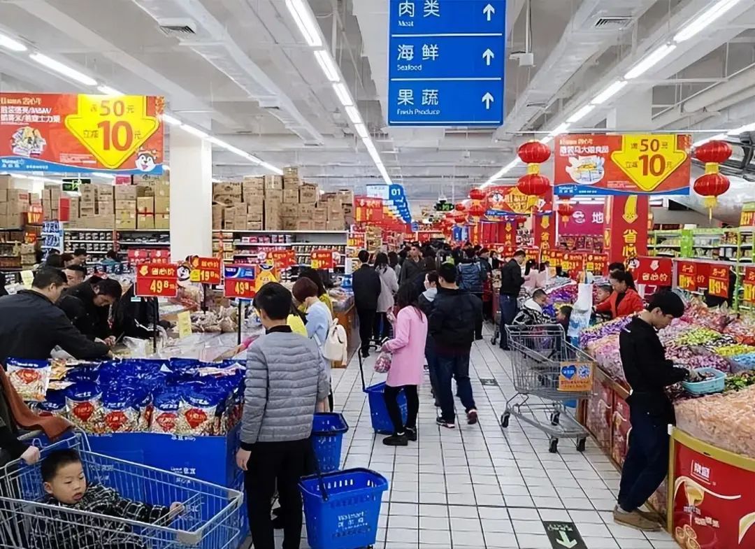 商超不斷倒閉，交會員費(fèi)的山姆人山人海：背后原因令人深思