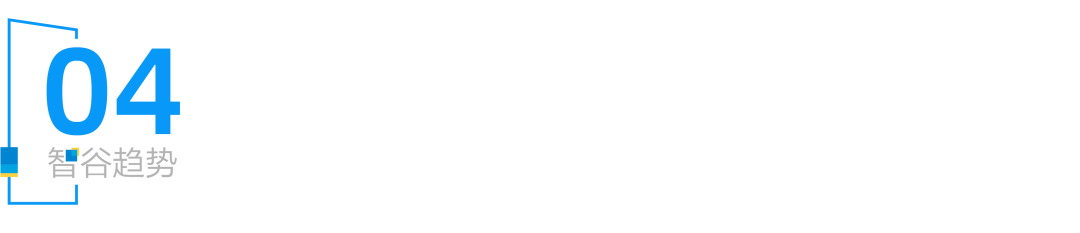 多個(gè)大城市下調(diào)今年經(jīng)濟(jì)增長(zhǎng)目標(biāo)！釋放了什么信號(hào)？