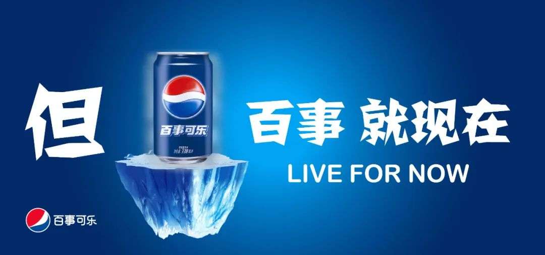 品牌人设：如何设计品牌形象与个性？
