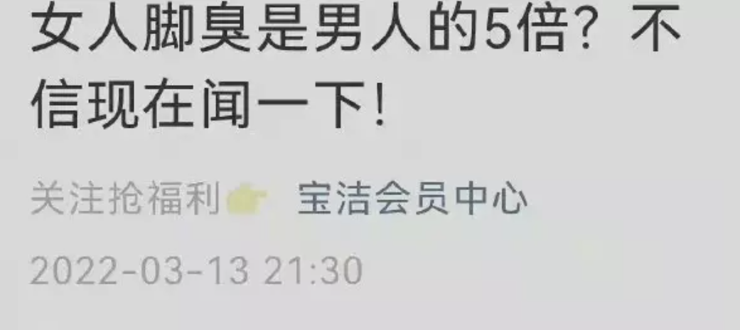 肯德基“瘋四”翻車，品牌營(yíng)銷請(qǐng)避開這些“深坑”
