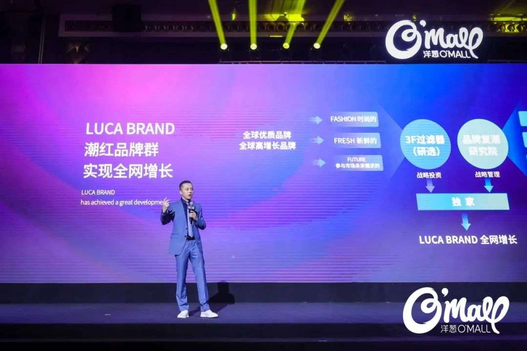這個電商平臺退市了！市值蒸發98%，創始人曾被判刑