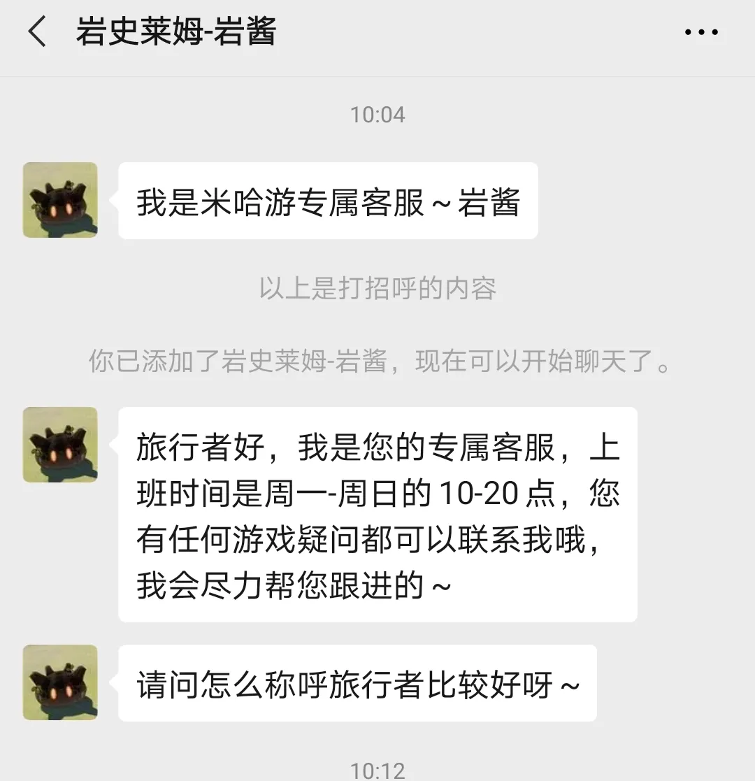 B站漲粉1391萬、2年狂賺300億，ta憑什么掌握了流量密碼？