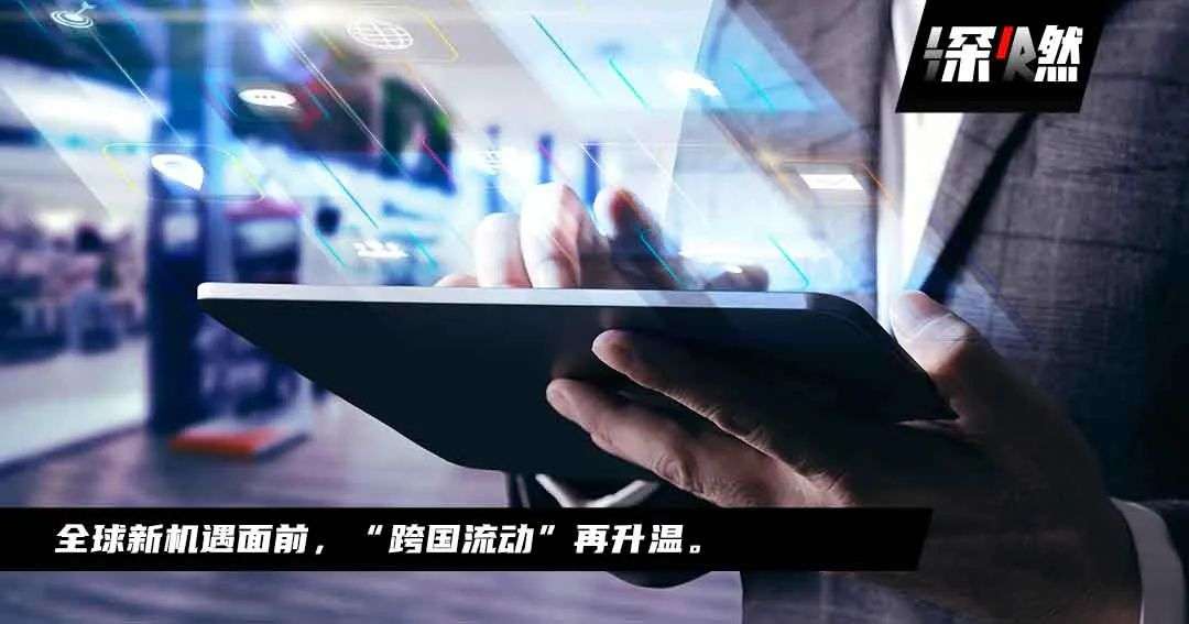 2023，重新站上起跑線的人們