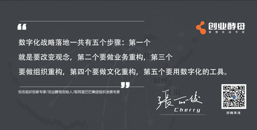 為什么OKR沒有用？可能是因為你不會用