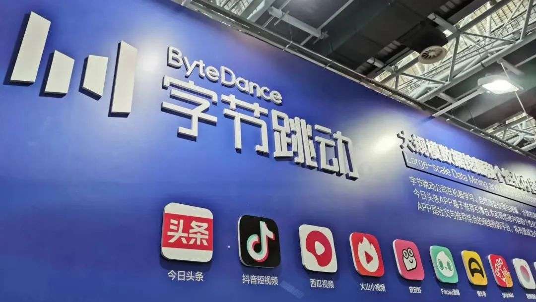 字節低估了元宇宙社交：社交難做，元宇宙社交更難做