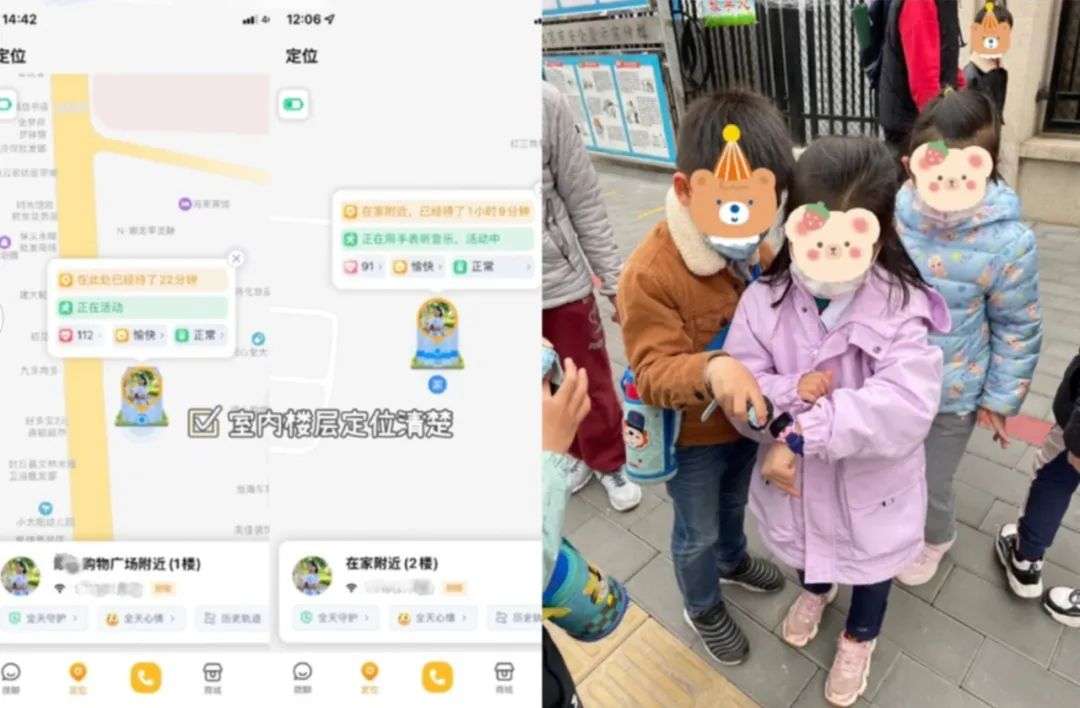 5年收割家長上百億，投訴不斷，“小天才”手表還能否坐穩第一？