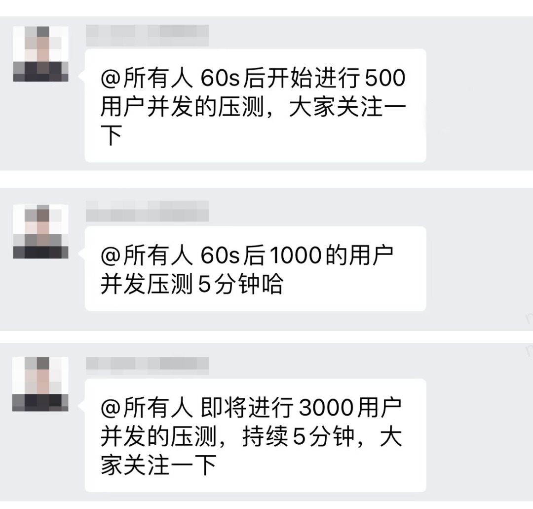 藥物互助小程序的120個小時