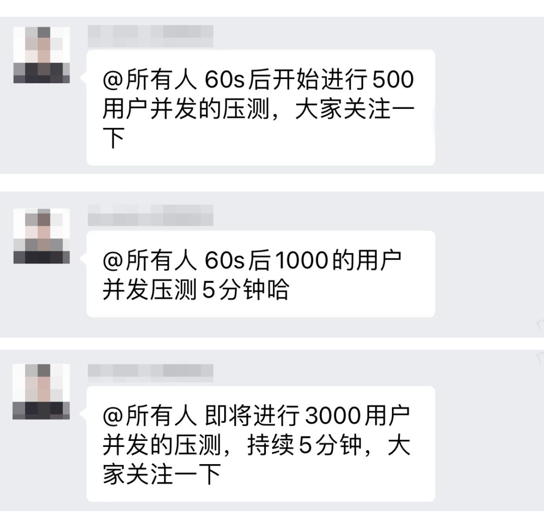 药物互助小程序的120个小时