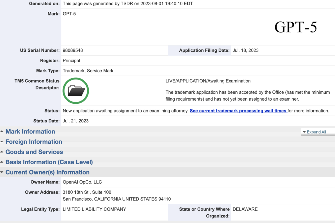 OpenAI 已為 GPT-5 申請(qǐng)商標(biāo)，GPT-5 要來(lái)了？