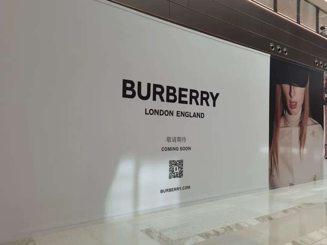 听说上海商场空置率很高？我们实地看了9大重点mall