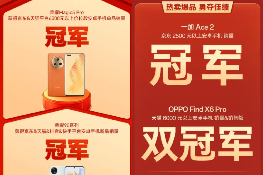 卷也沒(méi)用的618：消費(fèi)主義的泡沫破裂得挺安詳