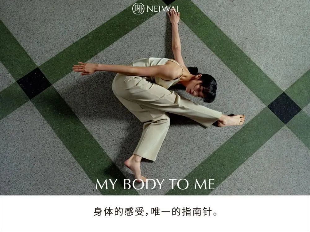 品牌升級：品牌如何賣更貴、賣更多？