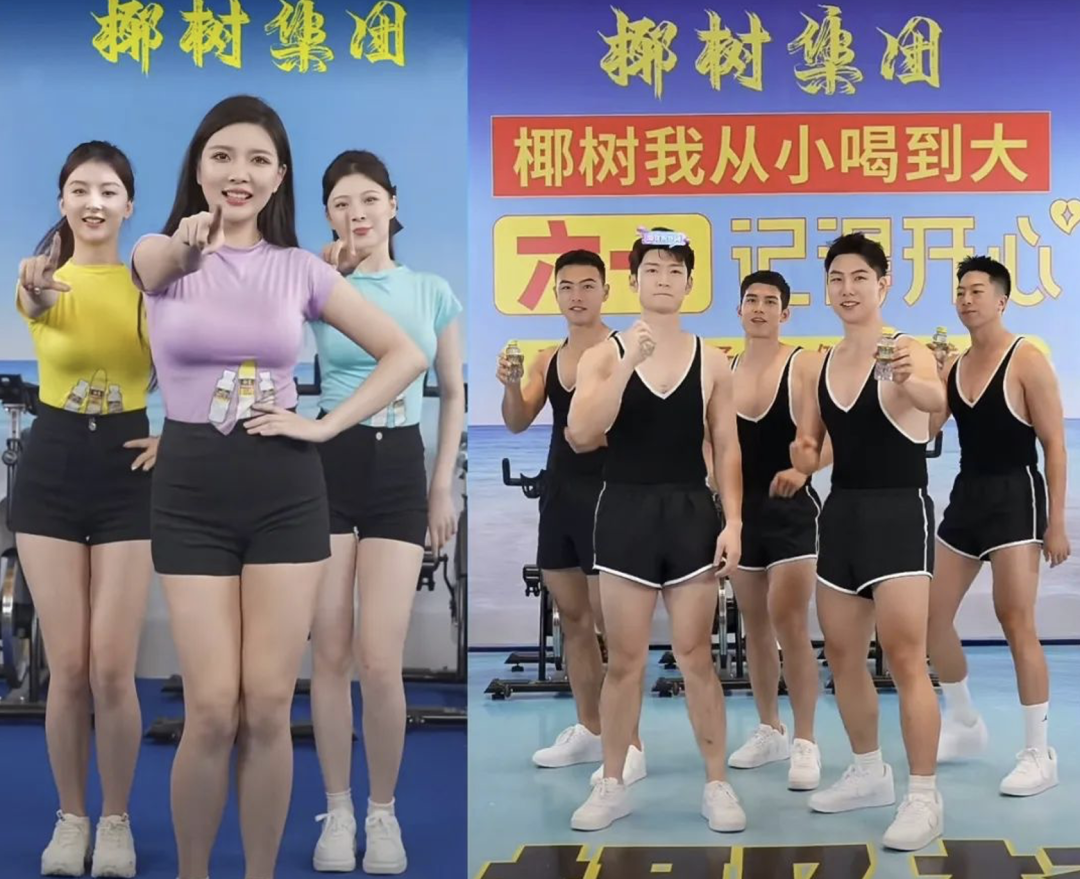 2023年中十大營銷事件：總有一戰成名，總有轟然倒塌