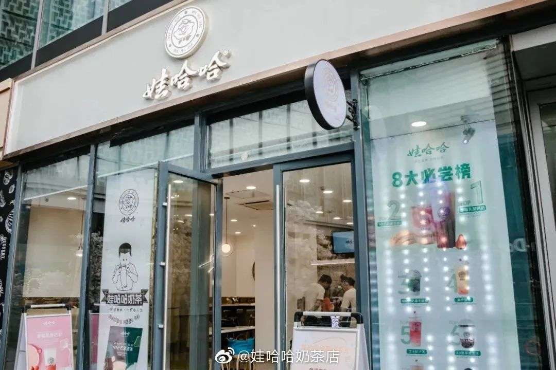 中年危機(jī)的娃哈哈，開(kāi)始賣童裝了