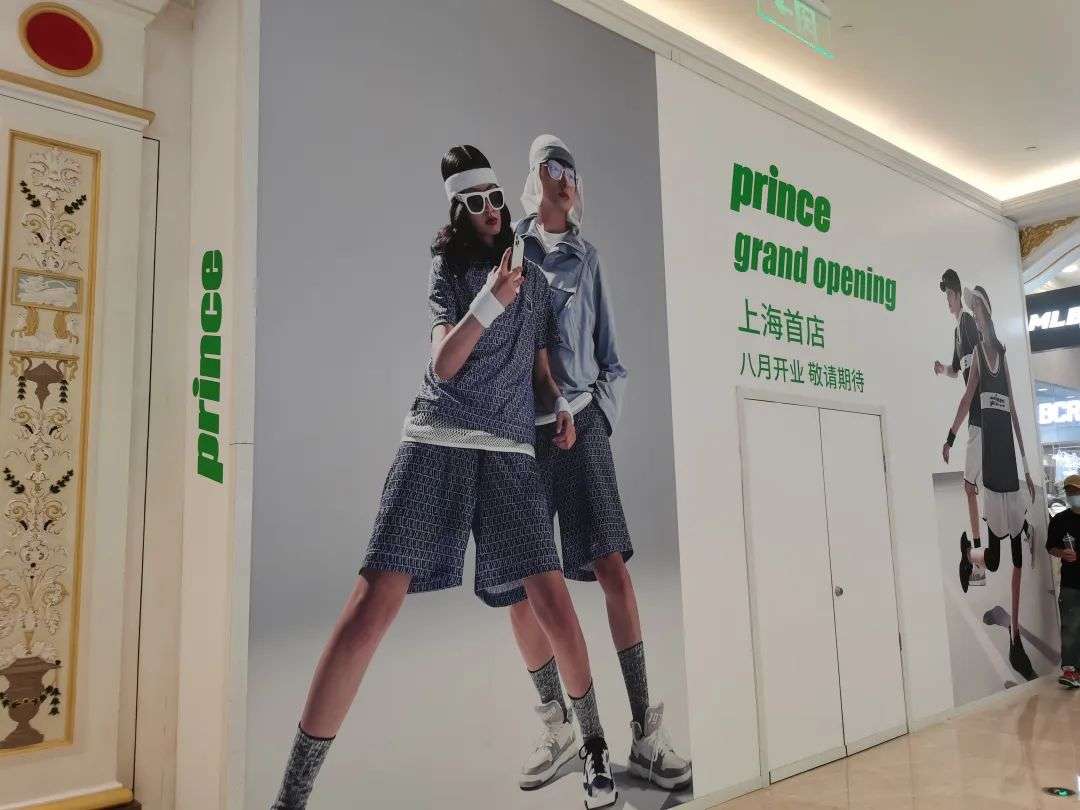 听说上海商场空置率很高？我们实地看了9大重点mall