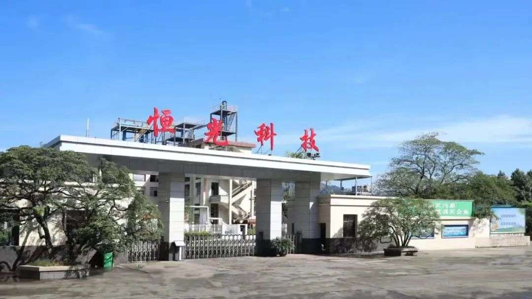 恒光股份連續(xù)大手筆分紅，是高新技術(shù)企業(yè)，還是股東提款機(jī)？