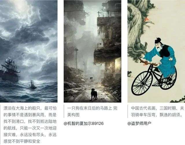 谷歌、Meta、英偉達……巨頭扎堆的AIGC，國內發展如何了？